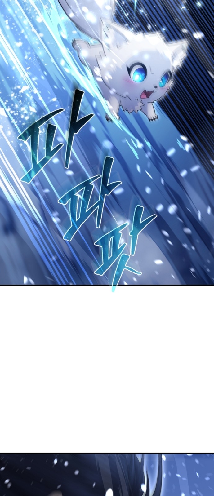 131 페이지