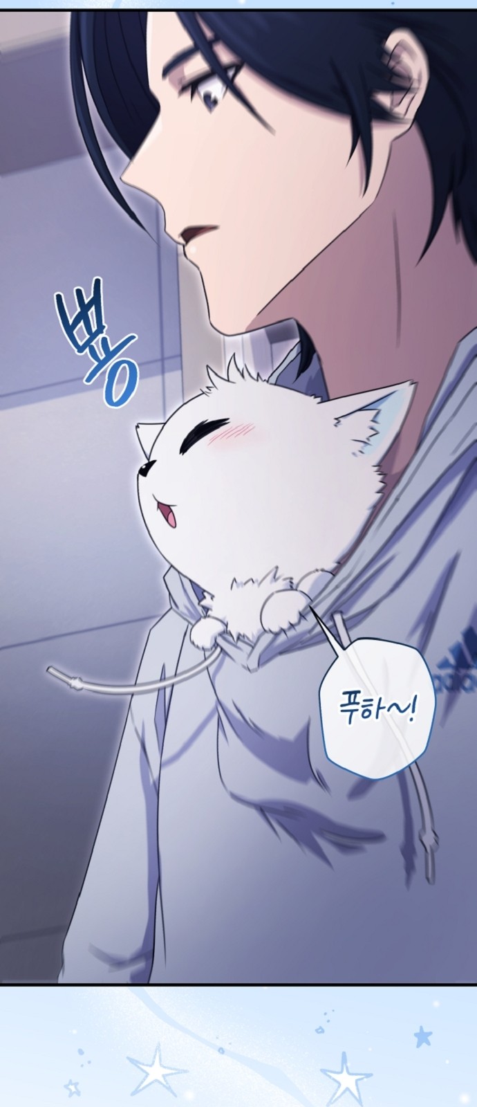 52 페이지