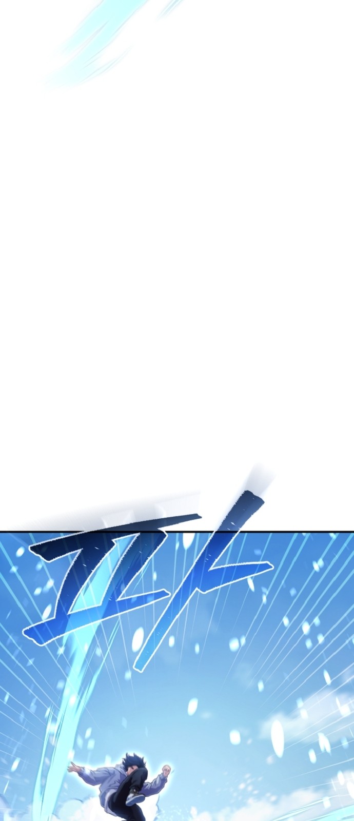 129 페이지