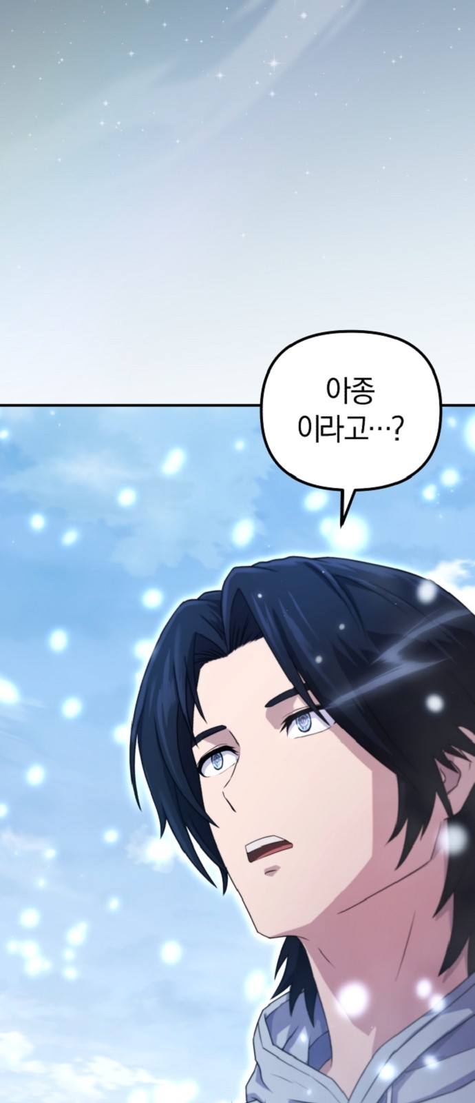 109 페이지