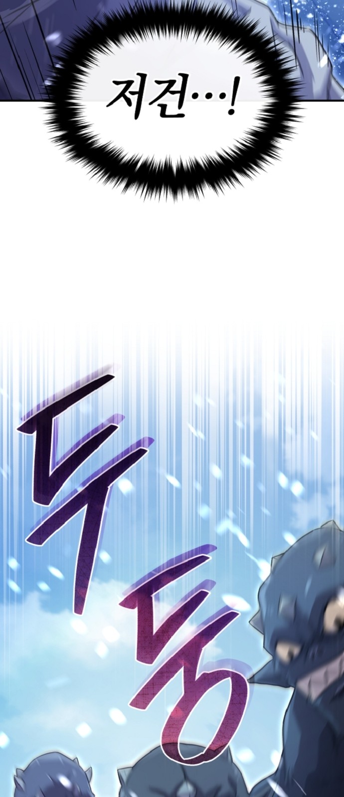 133 페이지