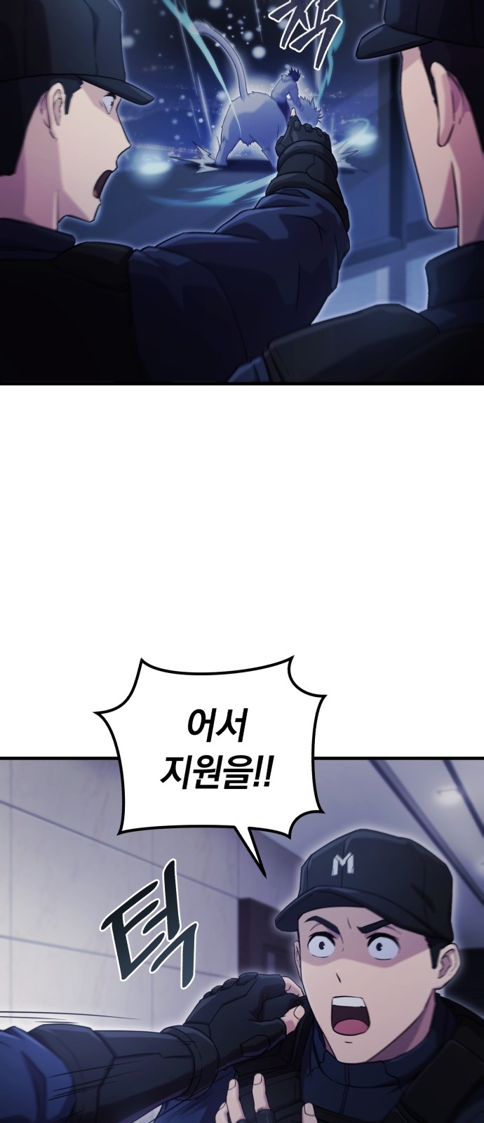 32 페이지