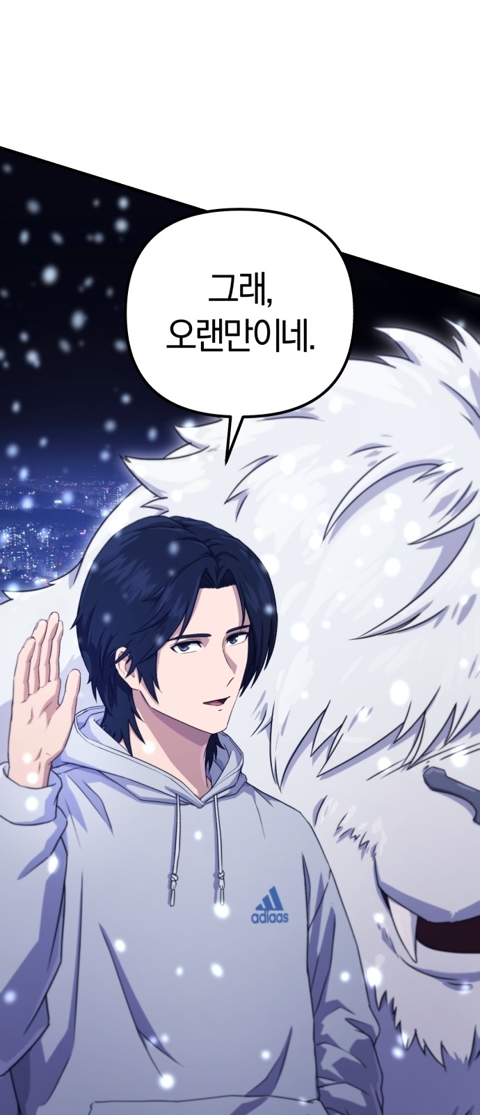 40 페이지