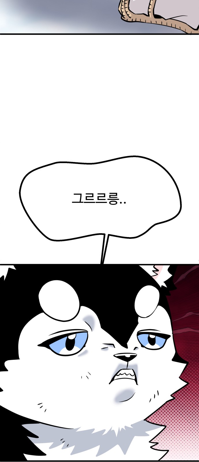 107 페이지