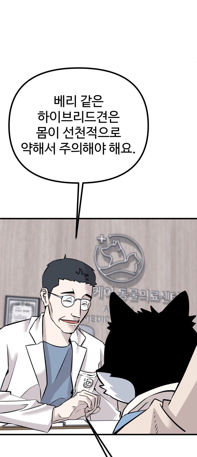27 페이지