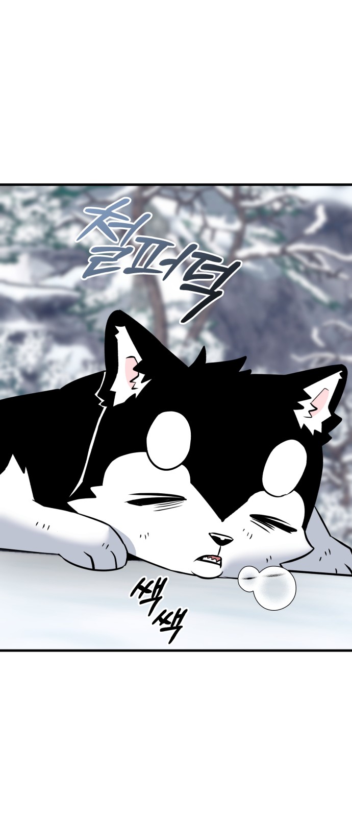 25 페이지