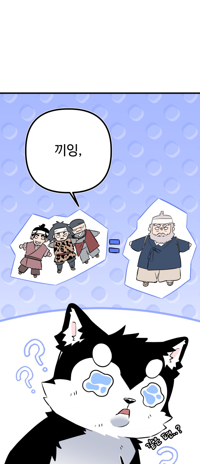 30 페이지