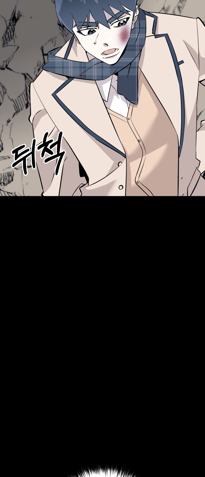 27 페이지