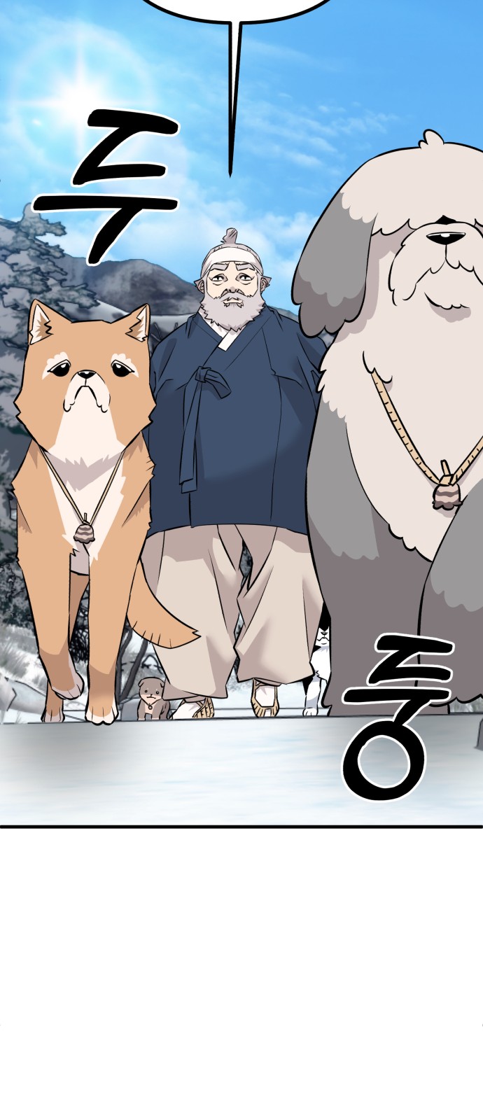 56 페이지