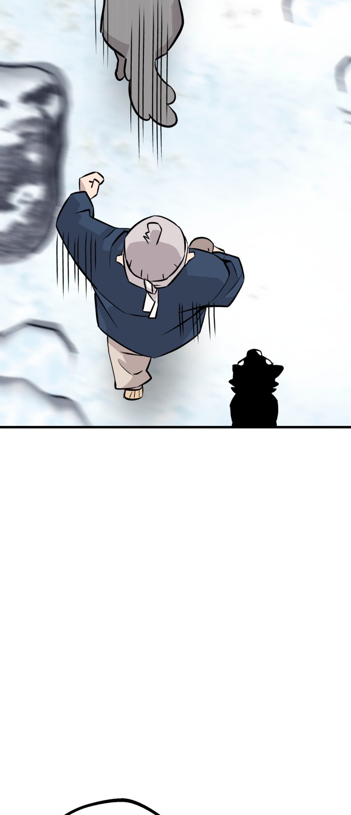 94 페이지