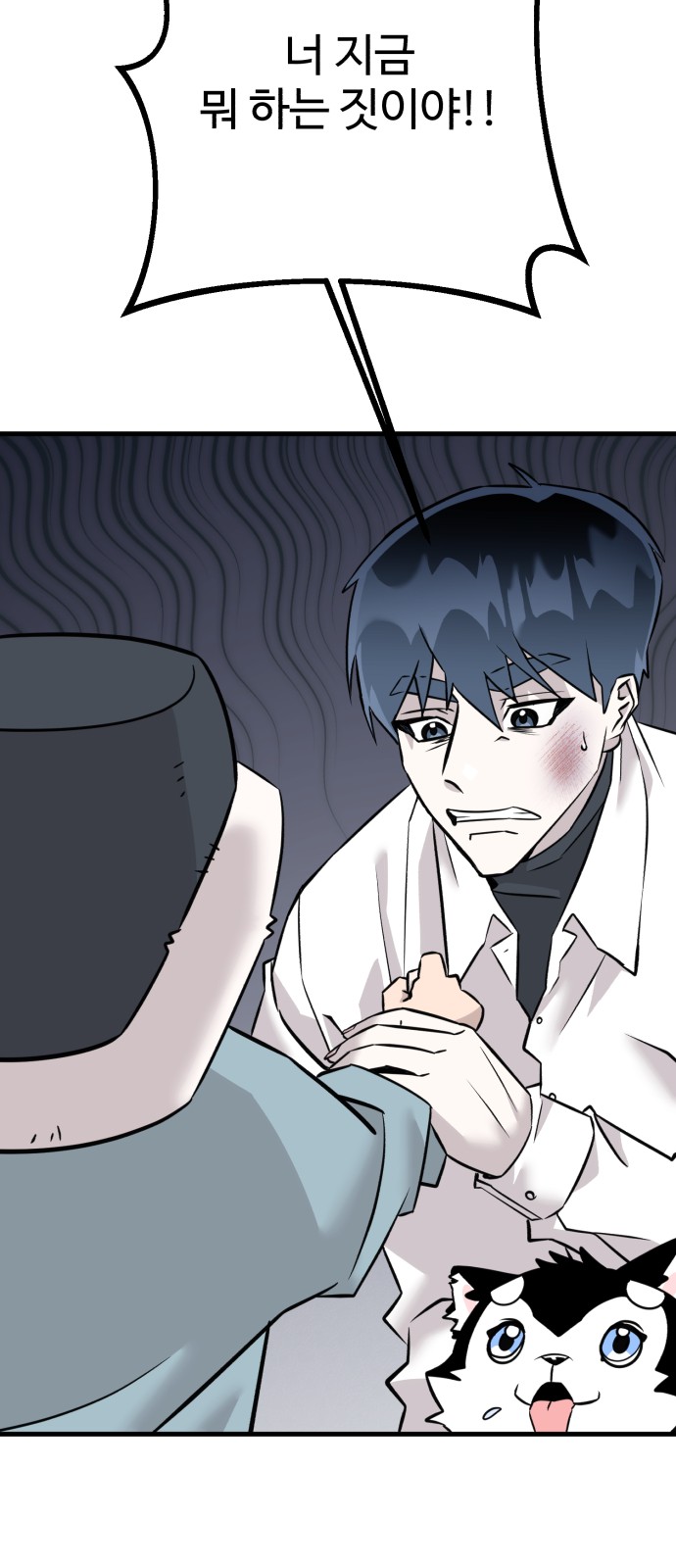 123 페이지