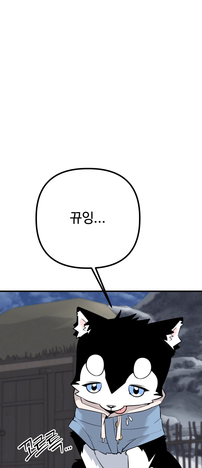 72 페이지