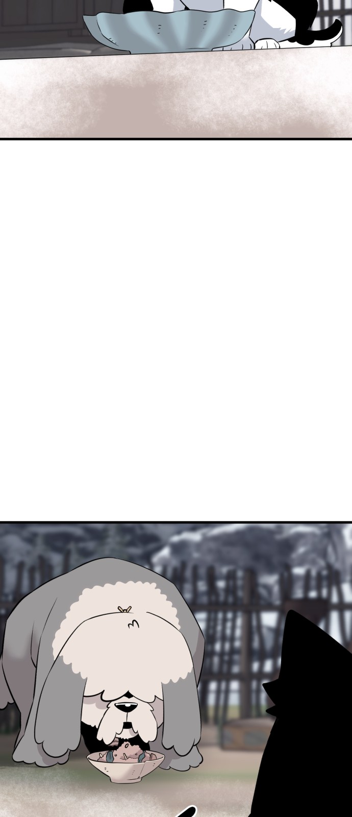 73 페이지