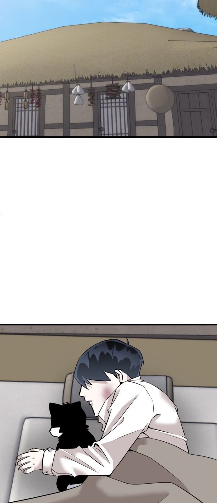 95 페이지