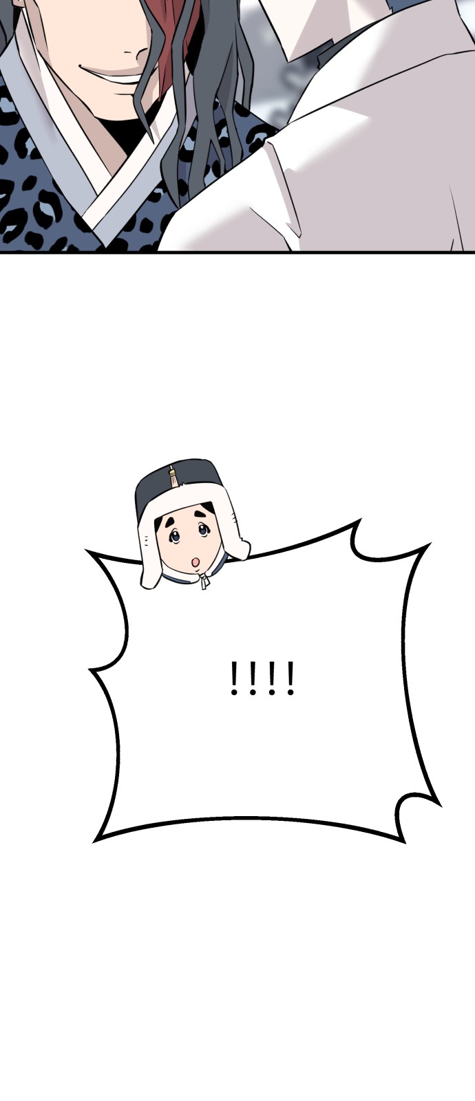 100 페이지