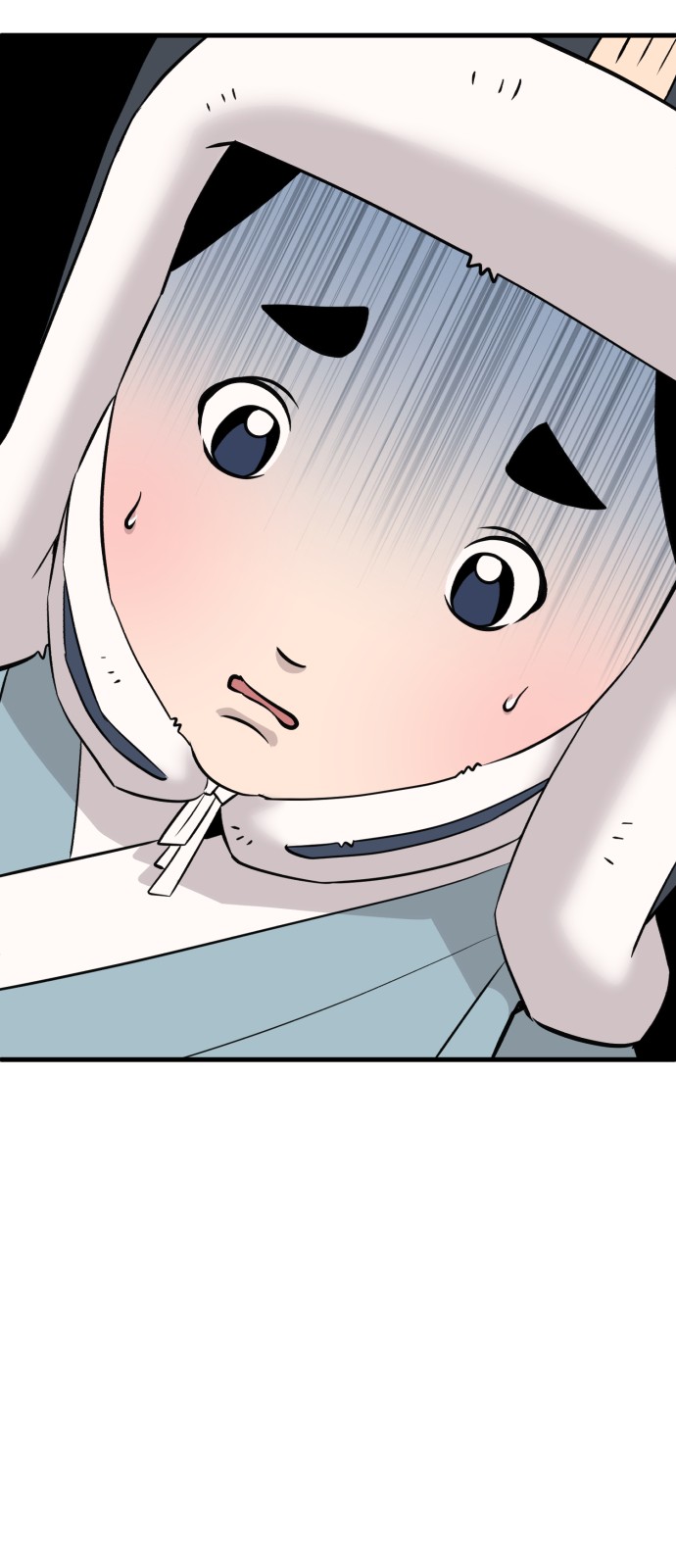 116 페이지