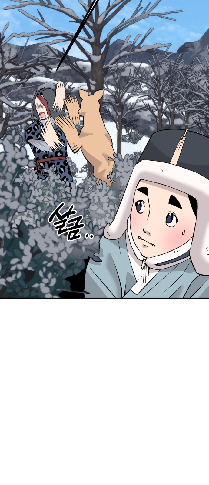 17 페이지