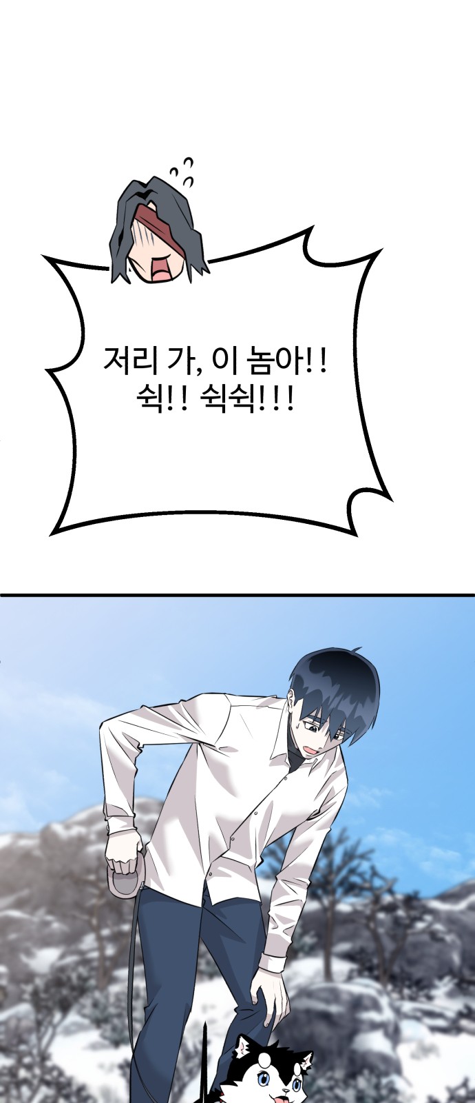 21 페이지
