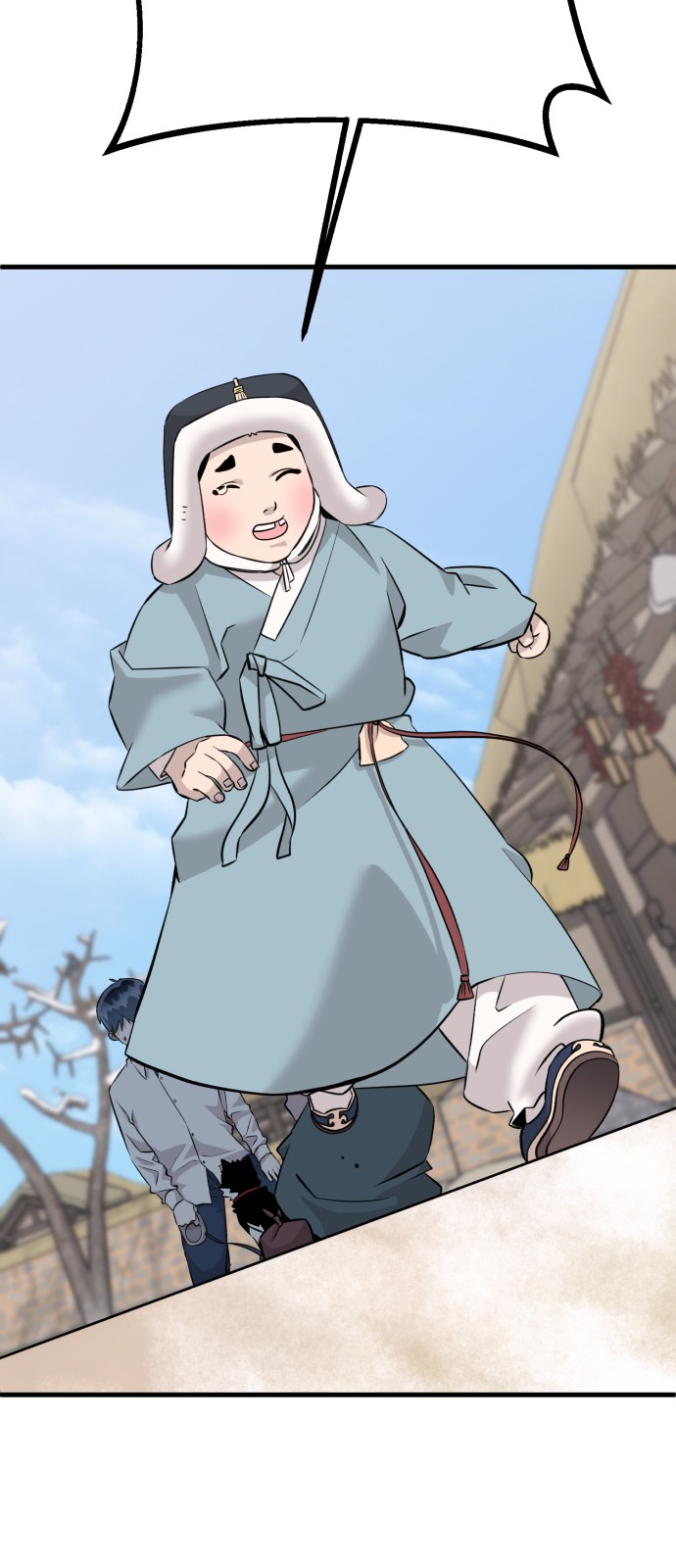77 페이지