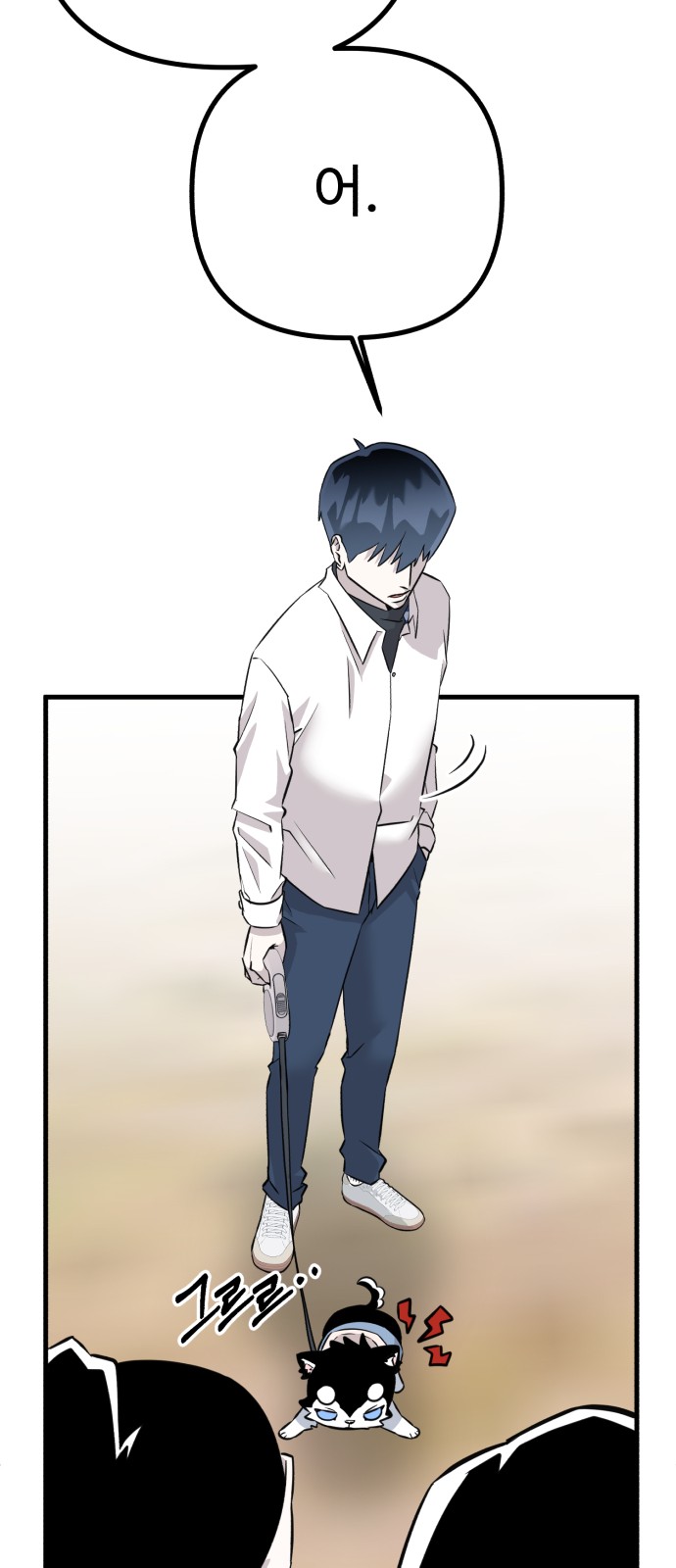114 페이지