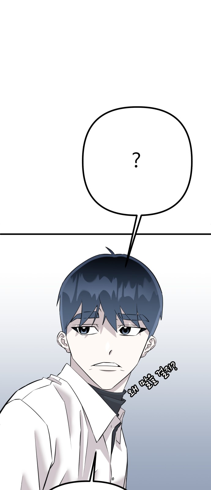 117 페이지