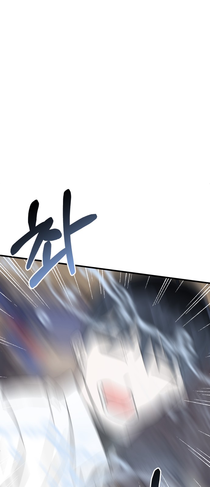 126 페이지