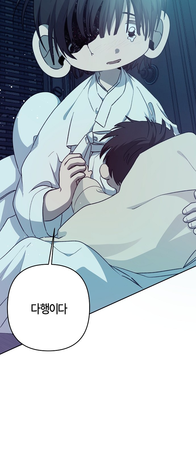 30 페이지