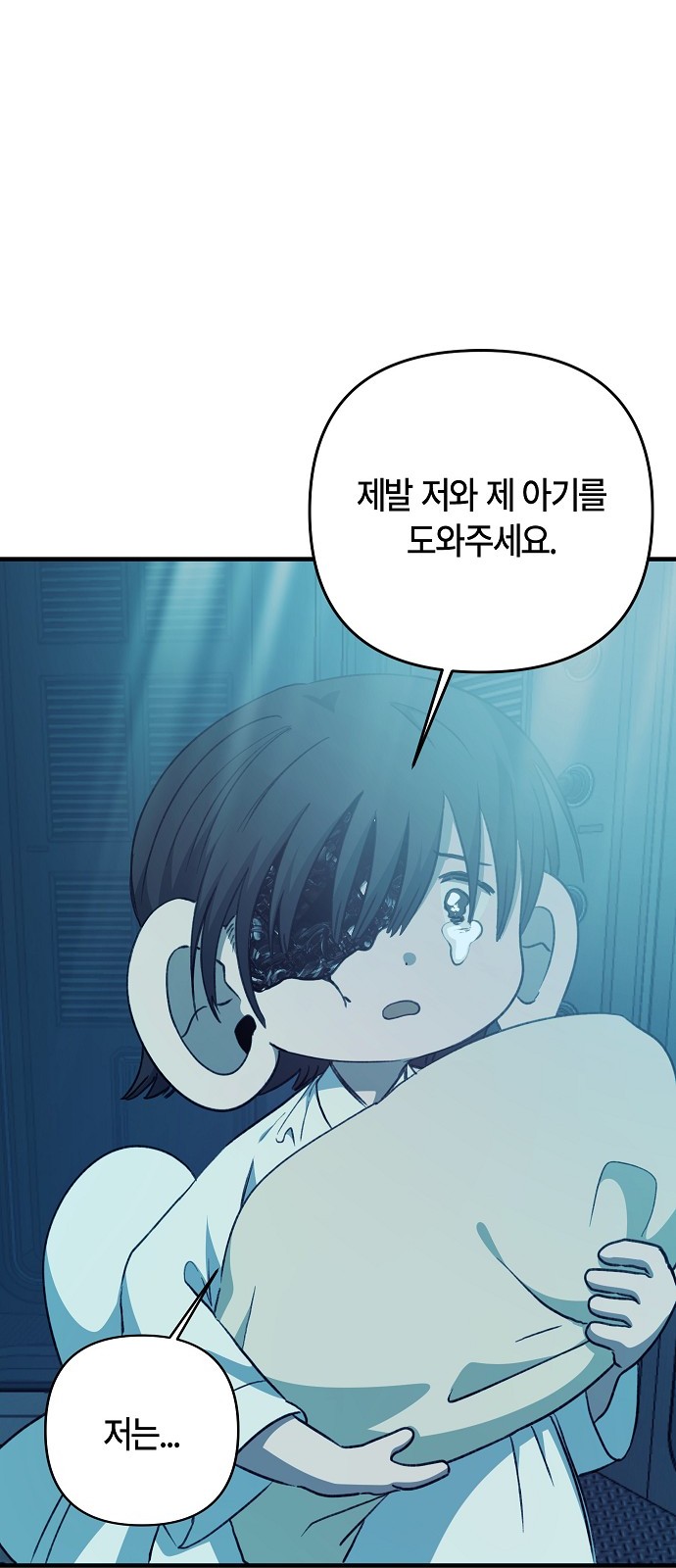 57 페이지