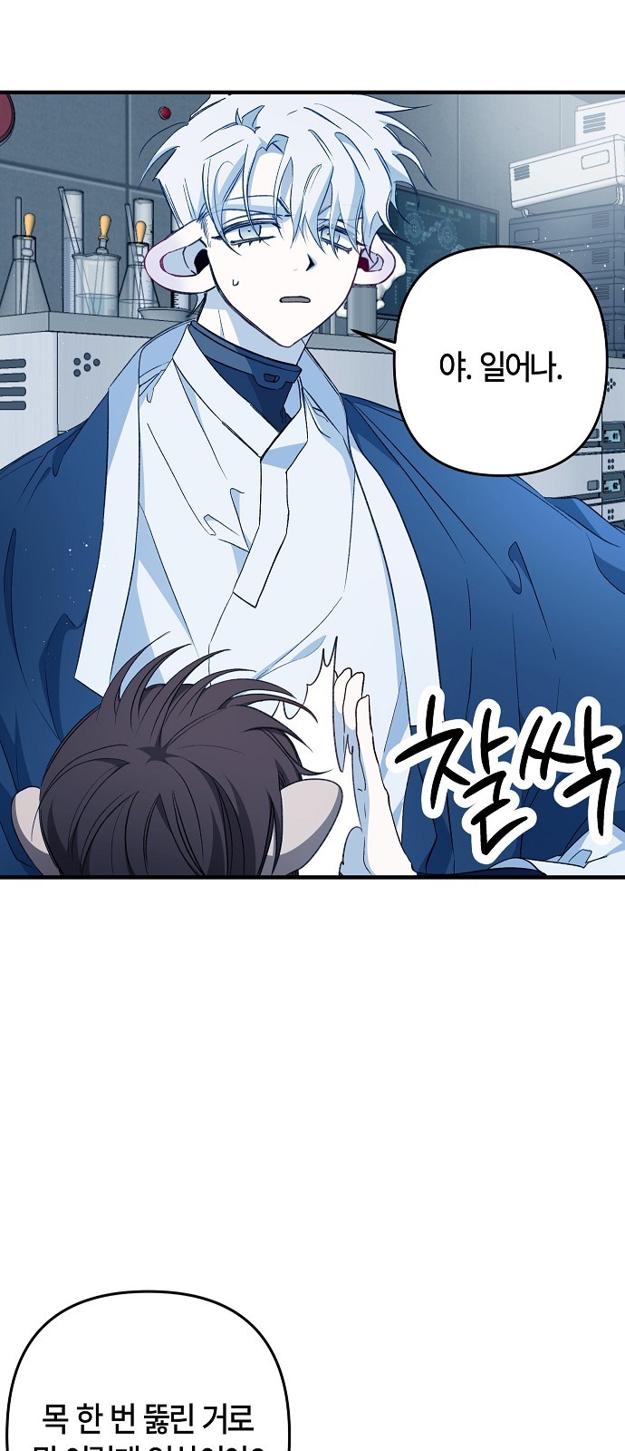 9 페이지