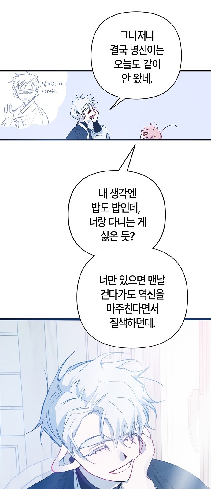 22 페이지