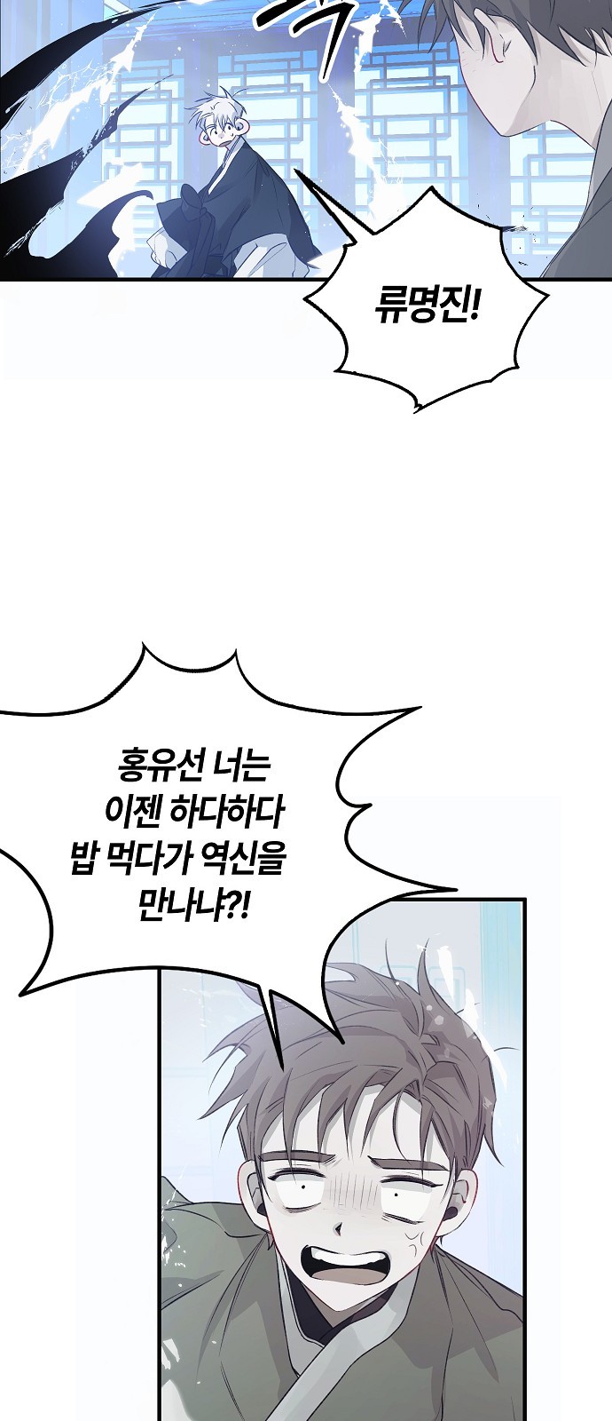 55 페이지