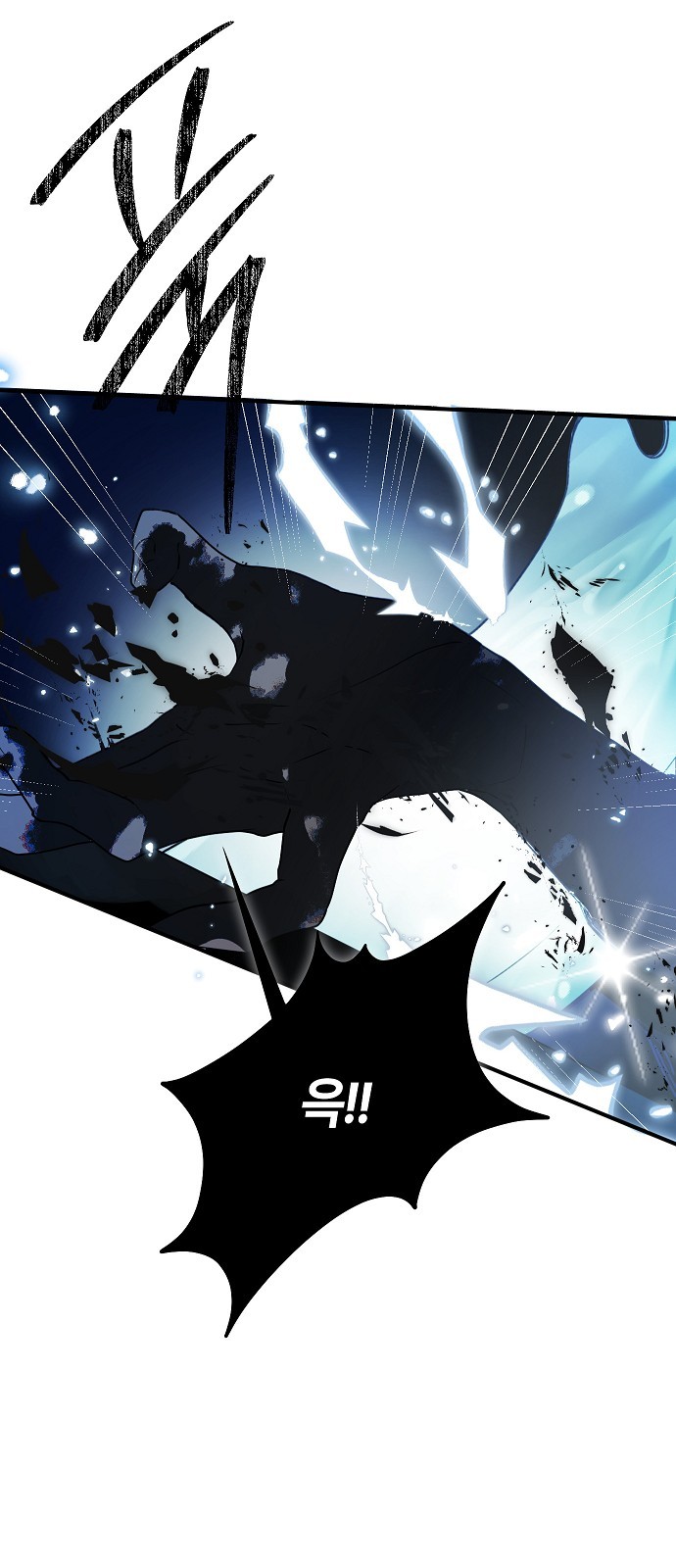 85 페이지