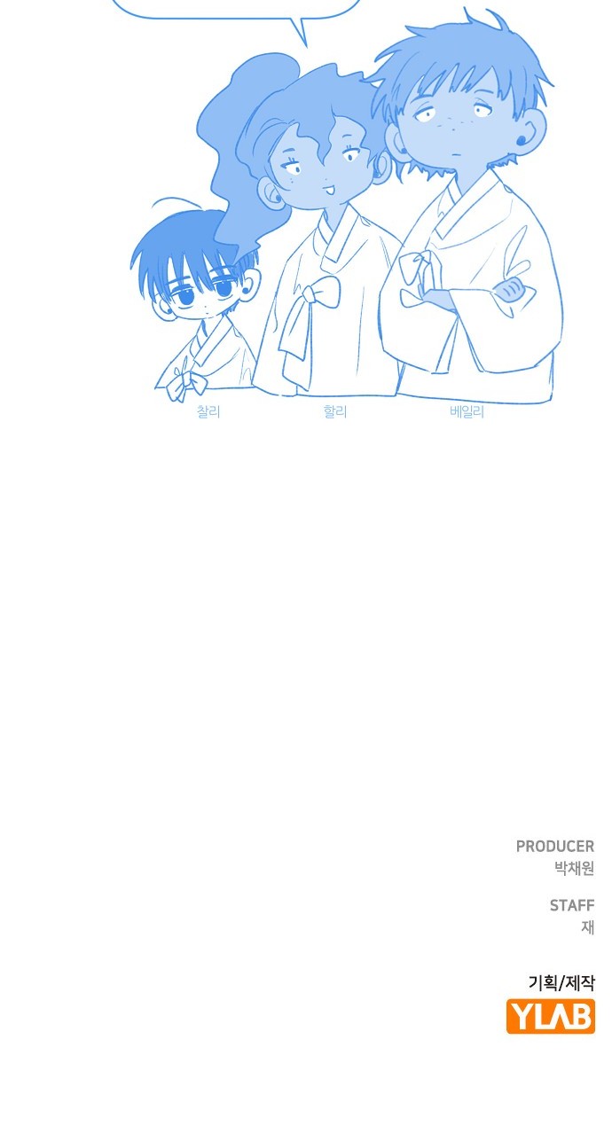 108 페이지