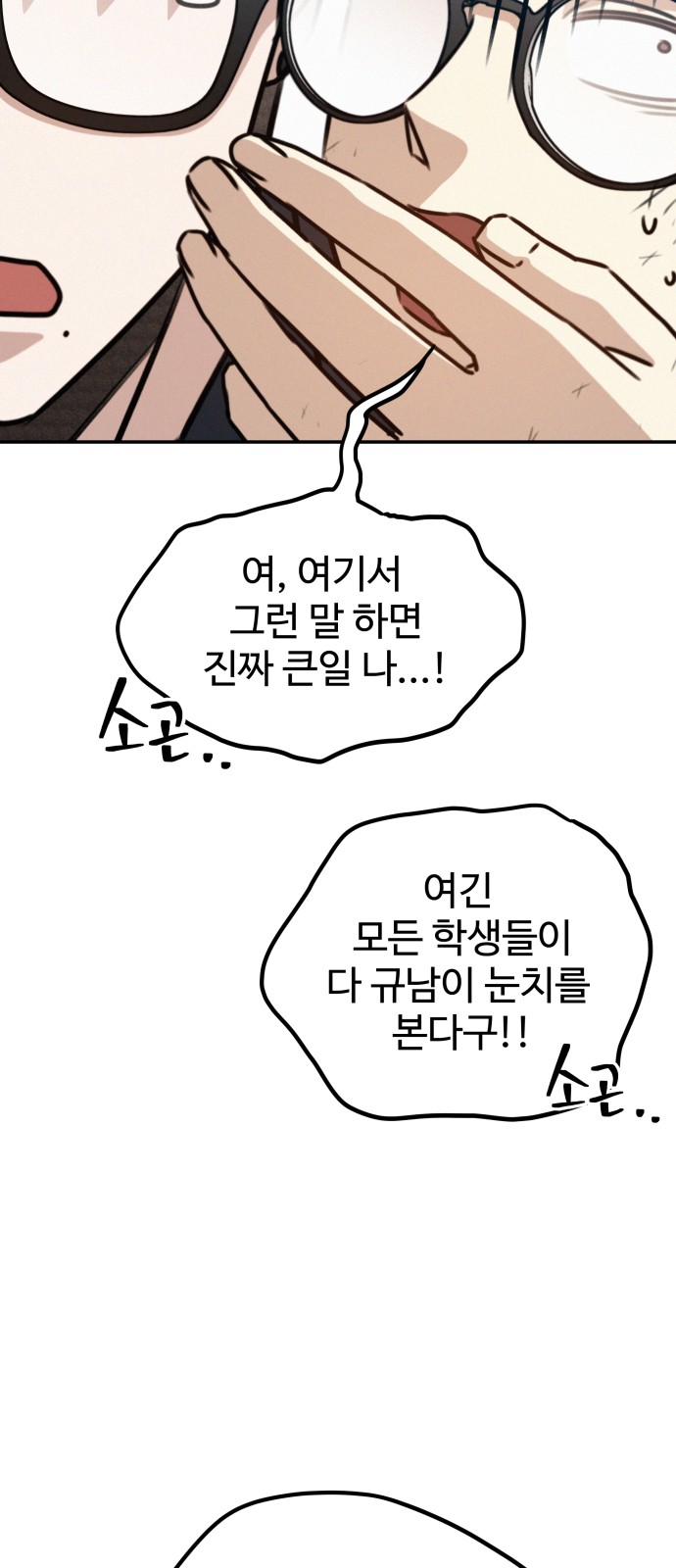 103 페이지