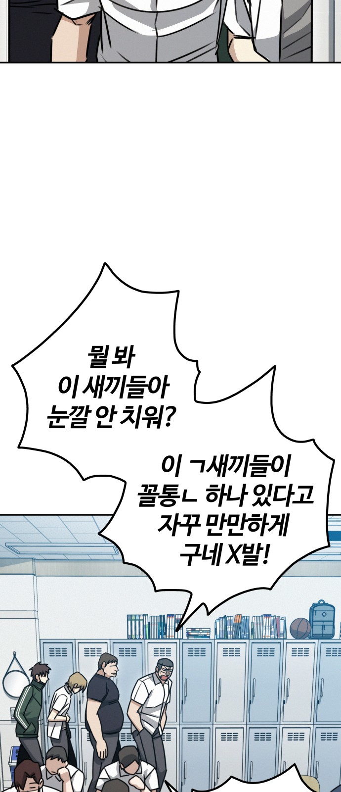 110 페이지