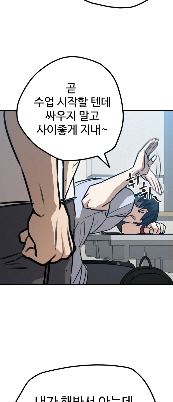 118 페이지