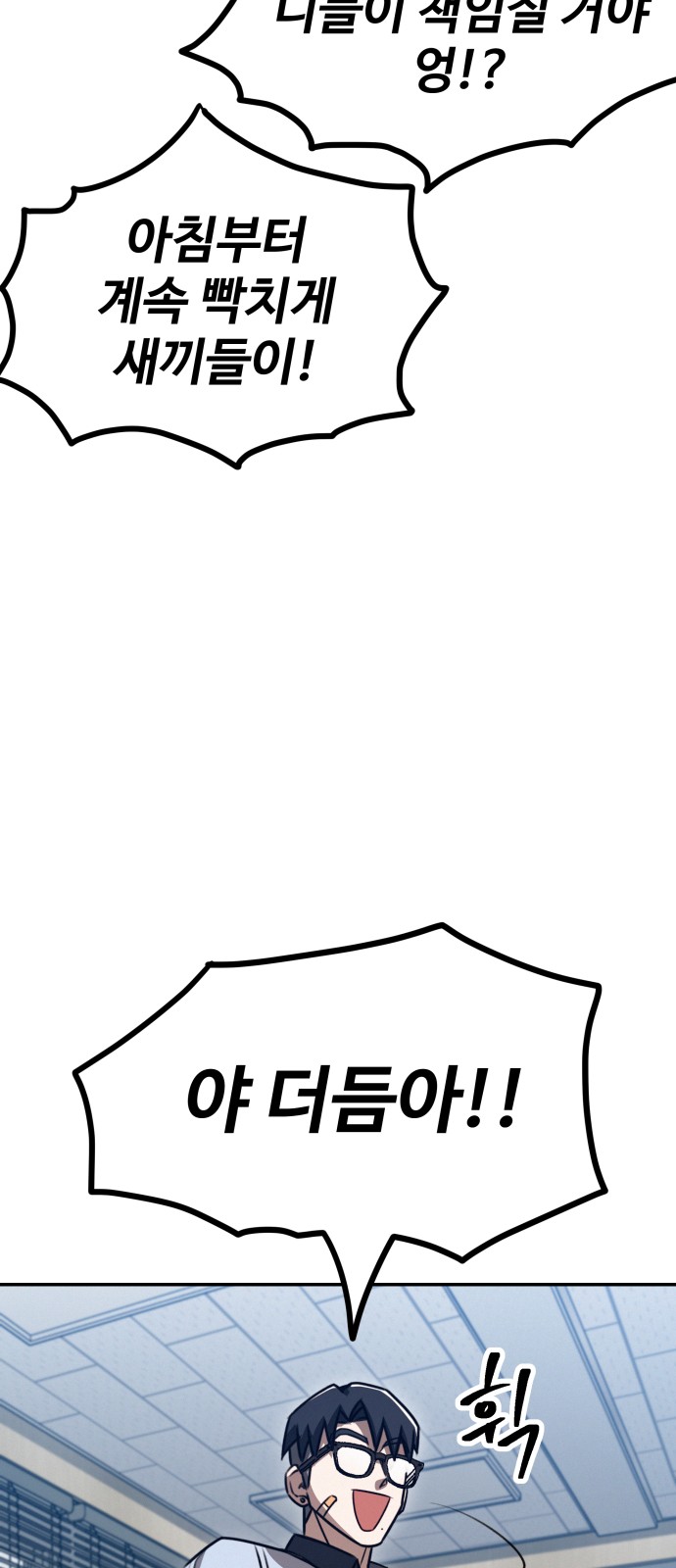 130 페이지