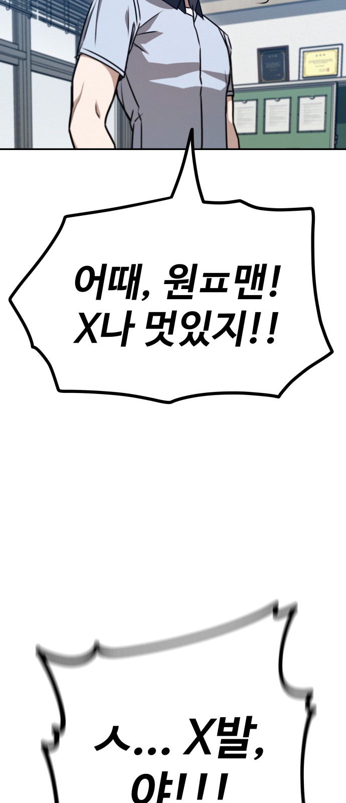 131 페이지