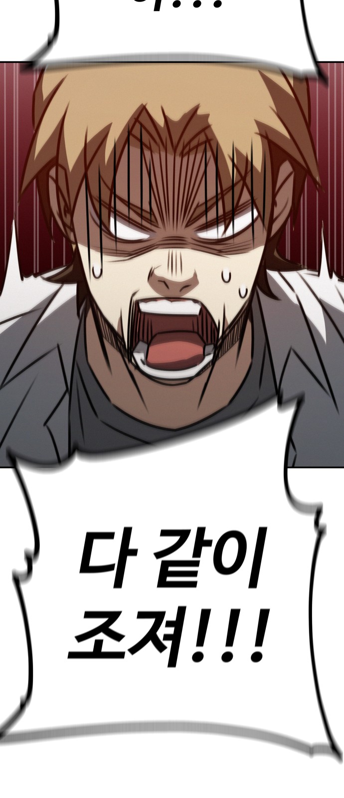 132 페이지