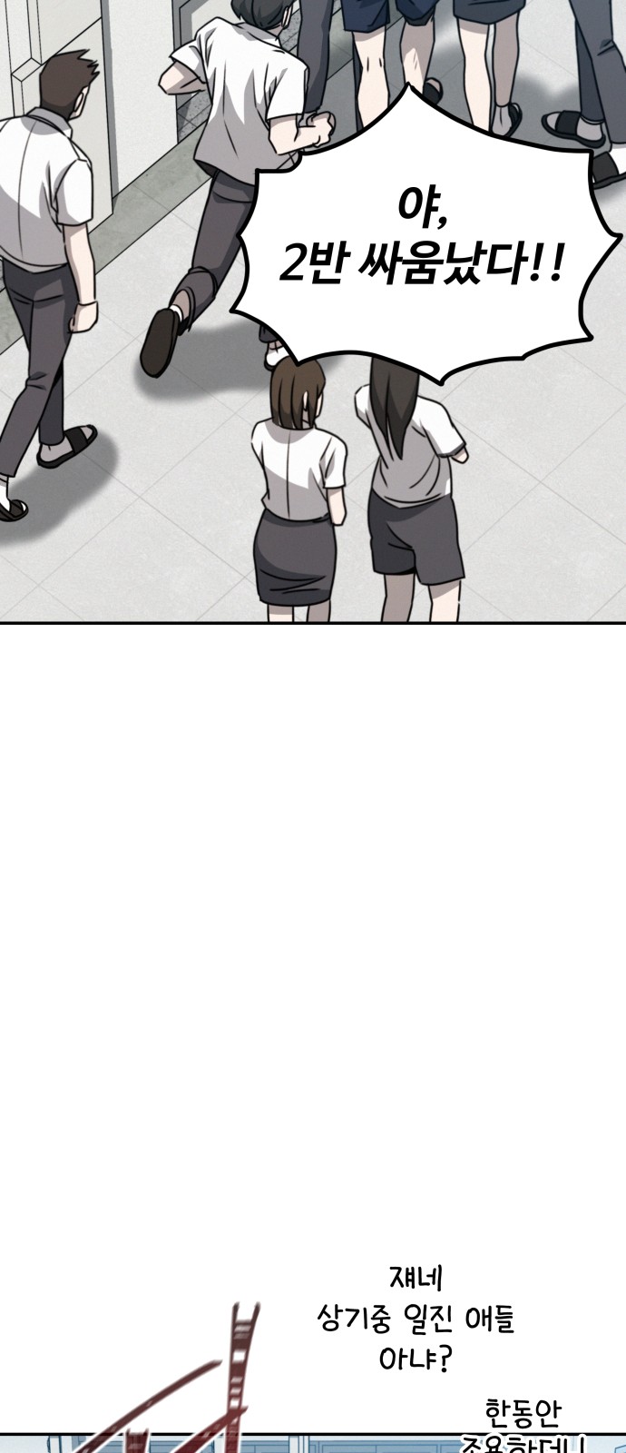 134 페이지