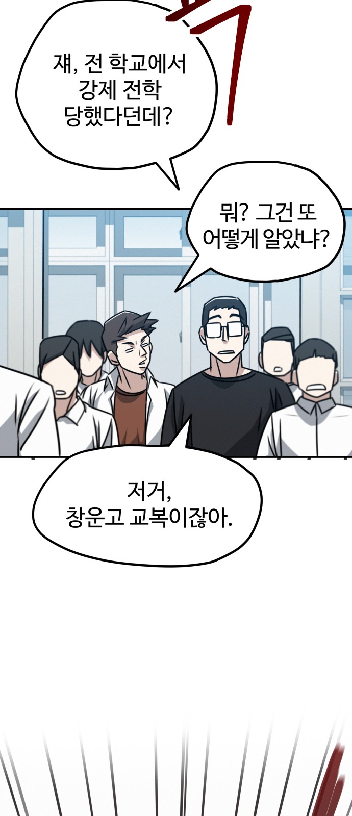 139 페이지