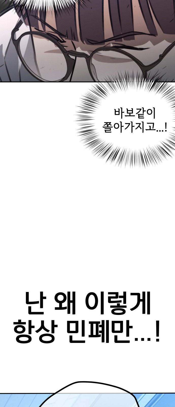 152 페이지