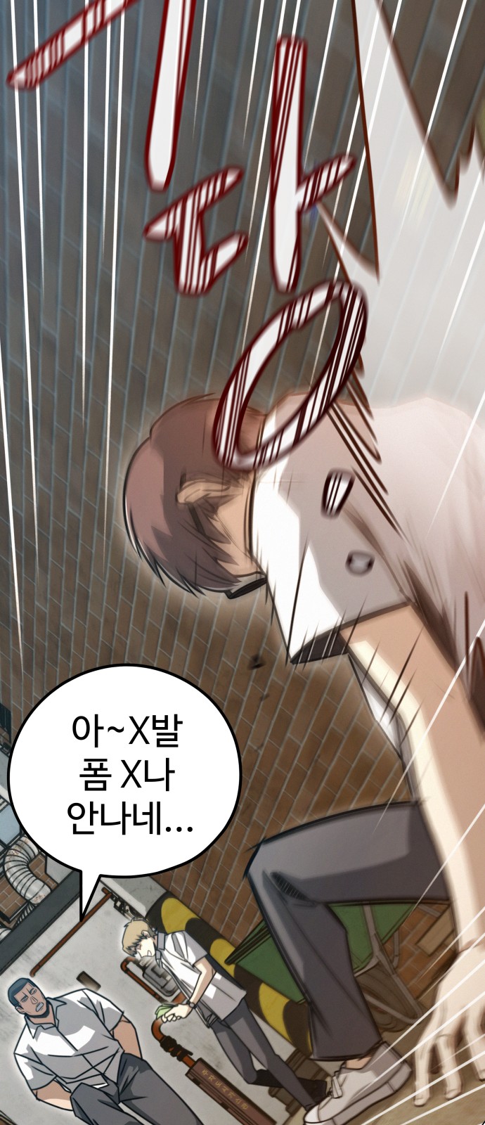 27 페이지