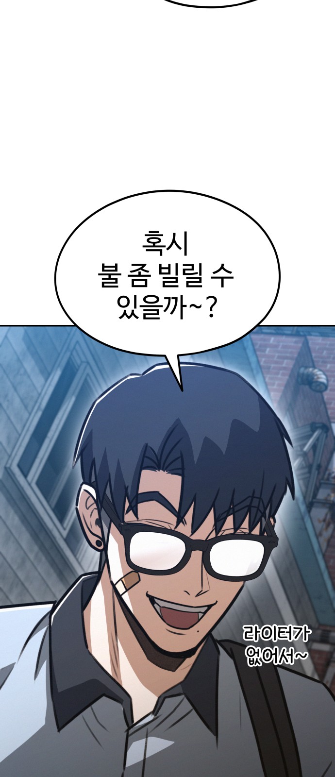 37 페이지
