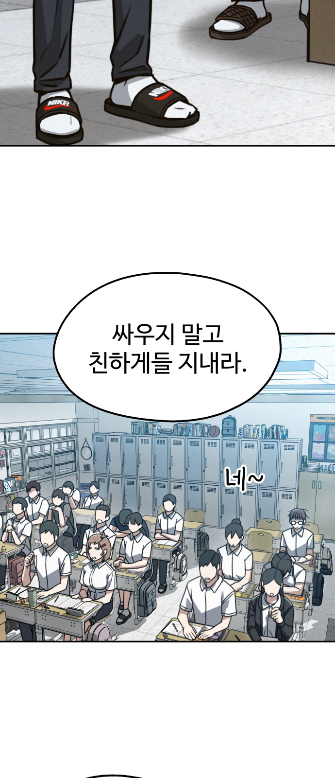 63 페이지