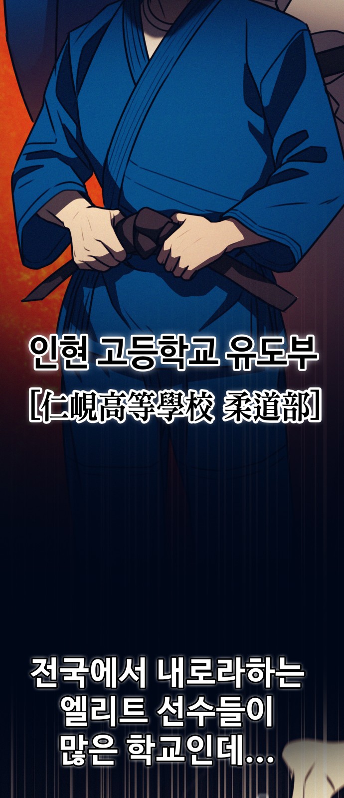 92 페이지