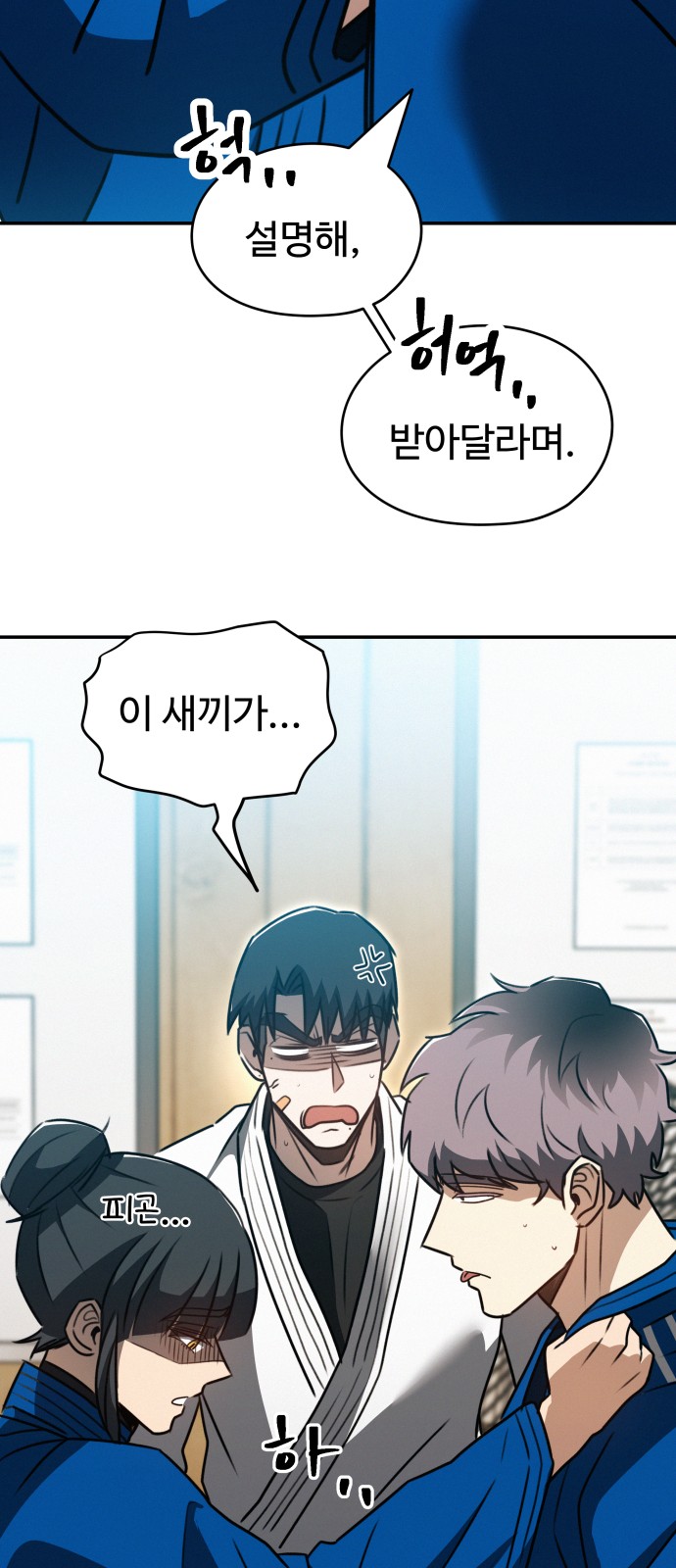 34 페이지
