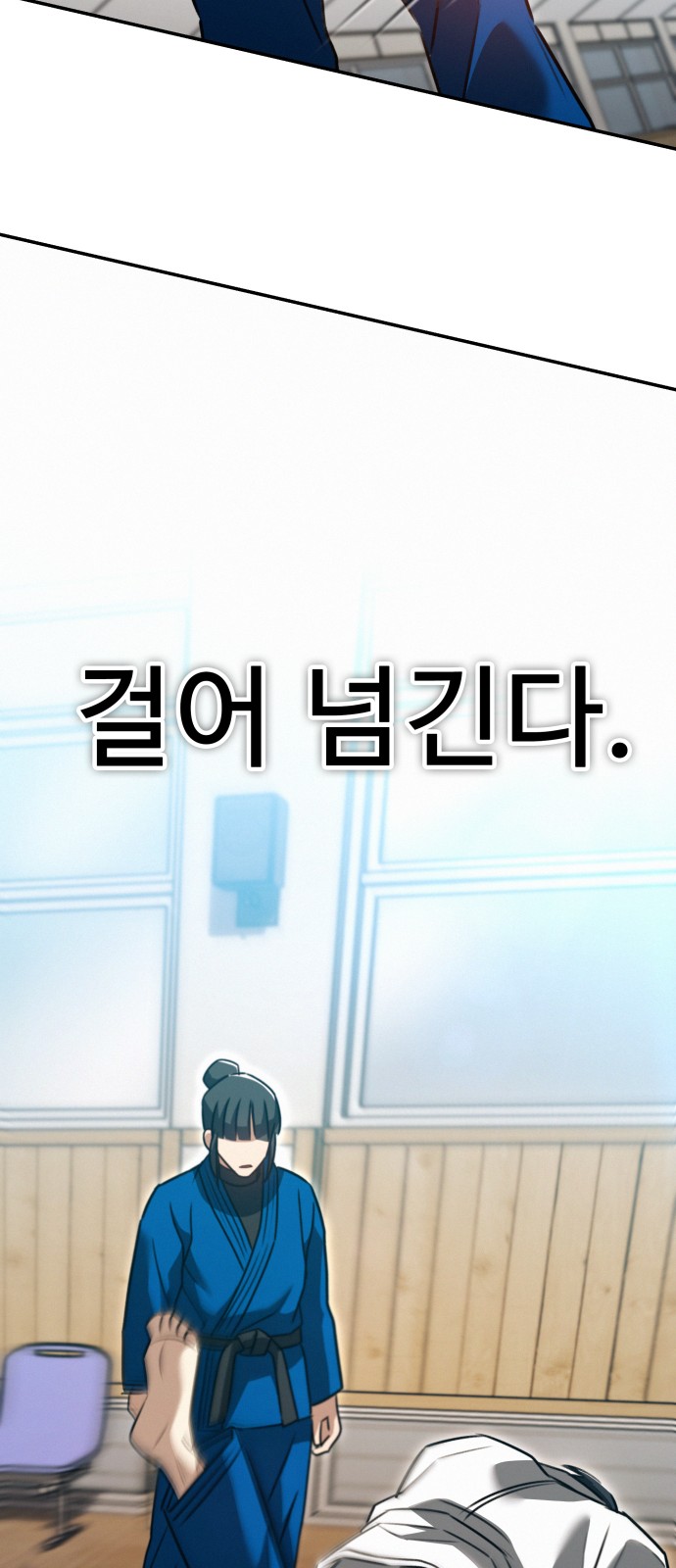 38 페이지