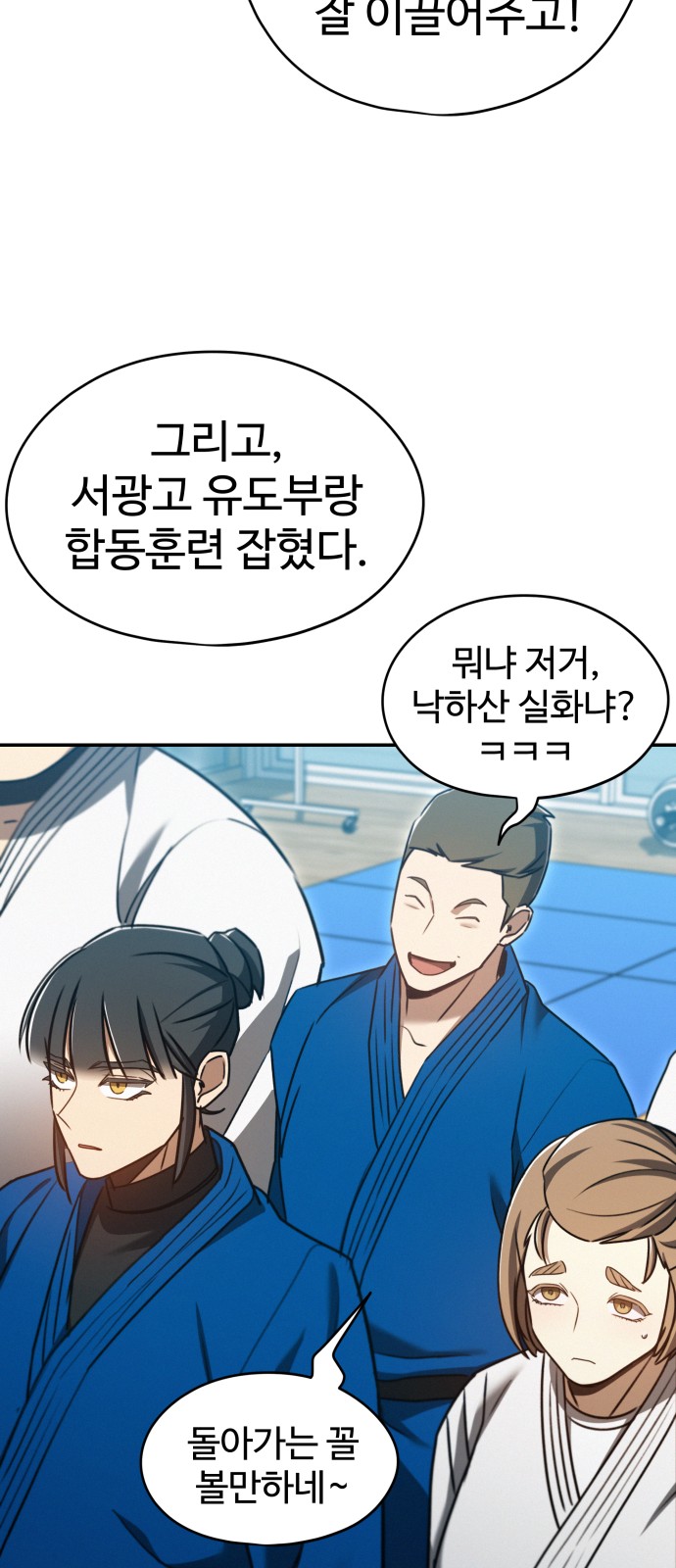 10 페이지