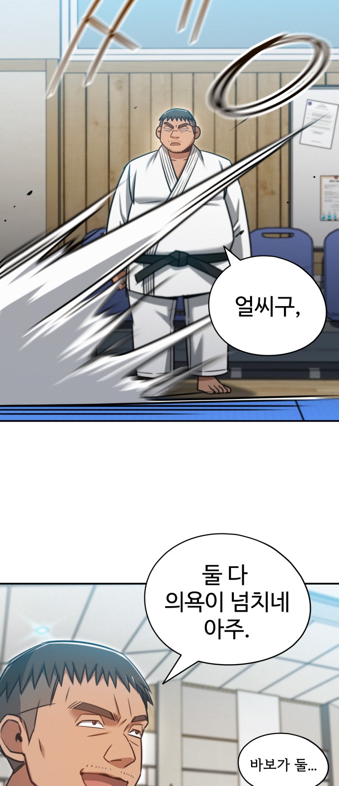 20 페이지